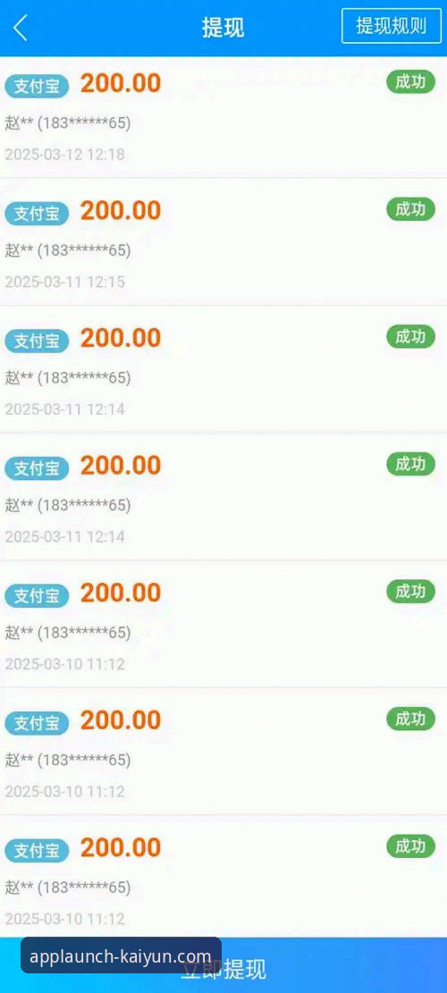 kaiyun官网入口安卓版 kaiyun体育平台安卓版下载与安装完整指南:从入门到精通