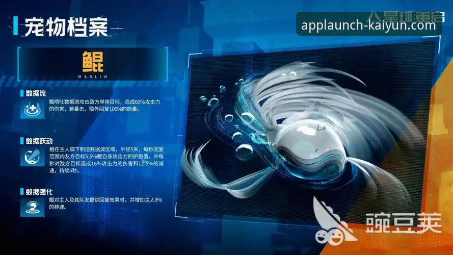 kaiyun应用下载官方下载 kaiyun体育平台官方应用下载与体验全面评测:从入口到体验的深度解析
